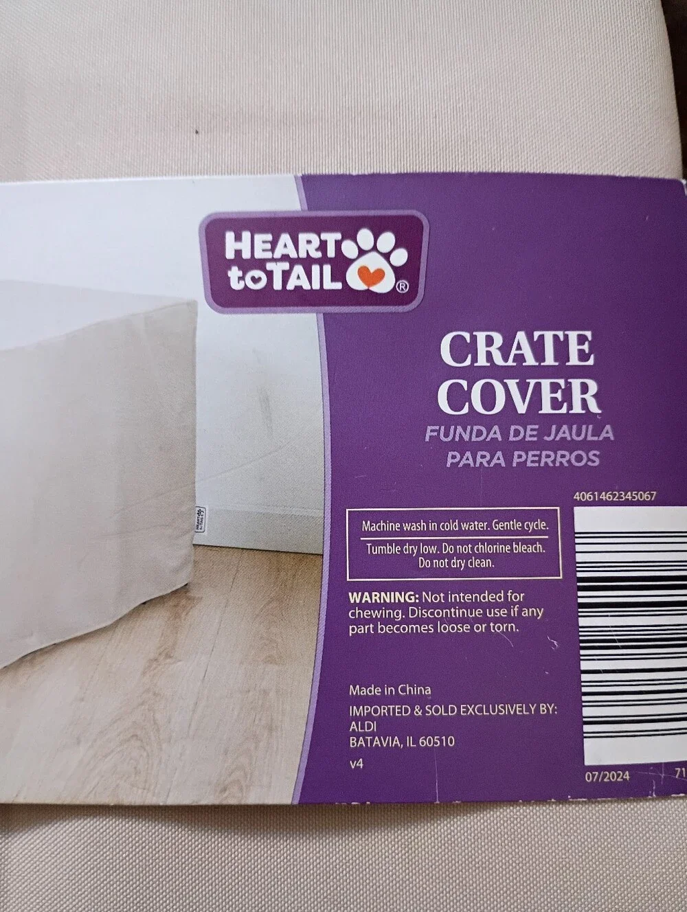 36x23x24 Heart to Tail Beige Crate Cover BRAND NEW